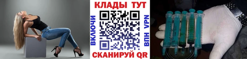 Купить APVP Меф Героин COCAIN Марихуана Уфа