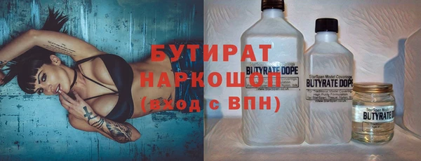 COCAINE Новодвинск