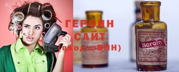 прущие крисы Новокубанск