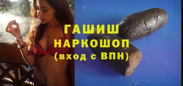 COCAINE Новодвинск
