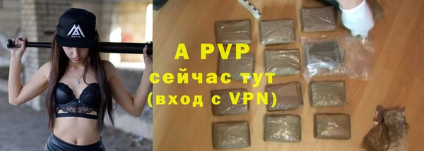 COCAINE Новодвинск
