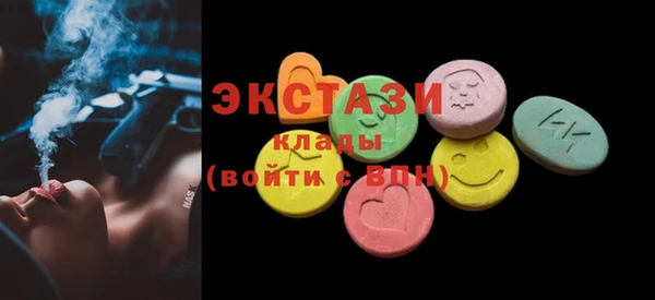 COCAINE Новодвинск