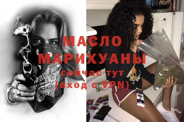 COCAINE Новодвинск