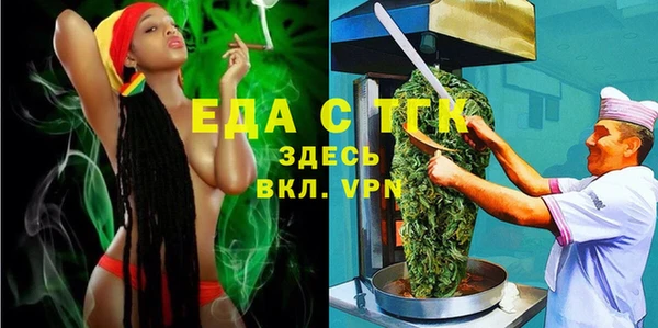 COCAINE Новодвинск