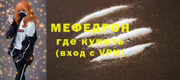 COCAINE Новодвинск