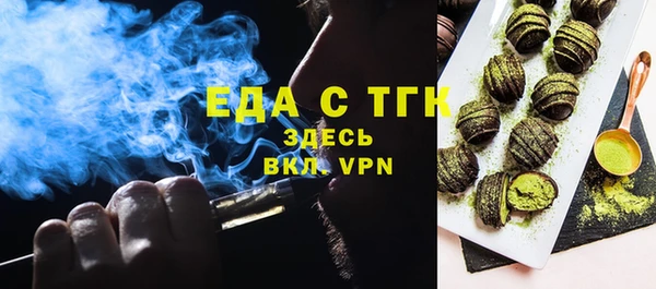 COCAINE Новодвинск