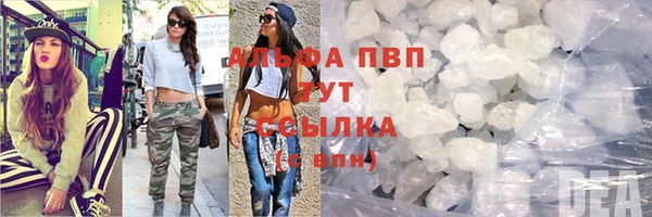 COCAINE Новодвинск