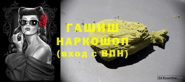COCAINE Новодвинск